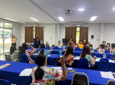 สำนักงานสหกรณ์จังหวัดชัยนาท ดำเนินการถ่ายทอดองค์ความรู้ ... พารามิเตอร์รูปภาพ 7